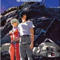   Mobile Suit Gundam: The 08th MS Team <small>Mechanical Design</small> 